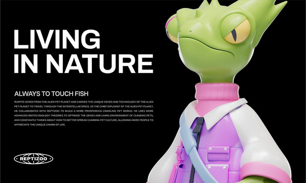 3D吉祥物：瑞皮大叔IP形象|REPTIZOO