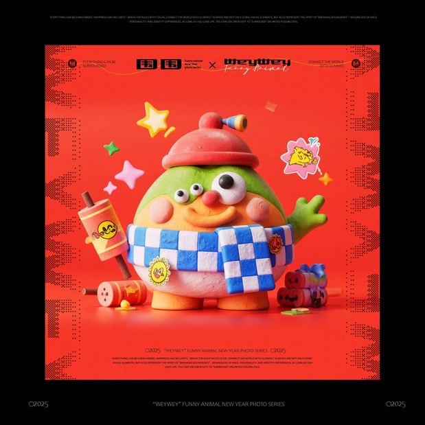 3D吉祥物：围围 | 搞怪动物系列IP