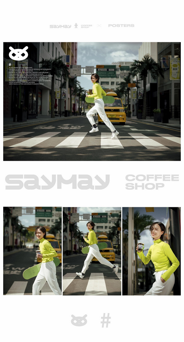 SAYMAY|醒美咖啡便利店