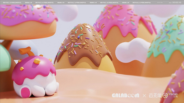 Galaboom烘焙品牌IP形象