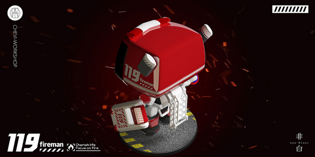 武汉消防主题乐园吉祥物