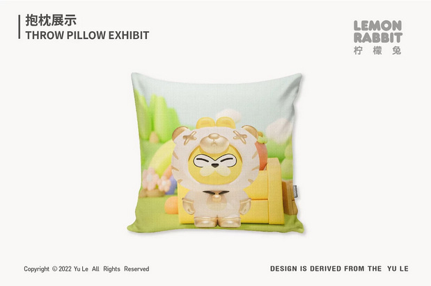 柠檬兔卡通形象设计