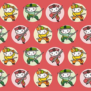 禾木寿司 /><img fetchpriority=