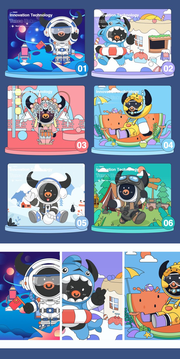 原创潮玩IP设计 | TANCO