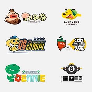 2016年部分卡通logo设计 /><img fetchpriority=