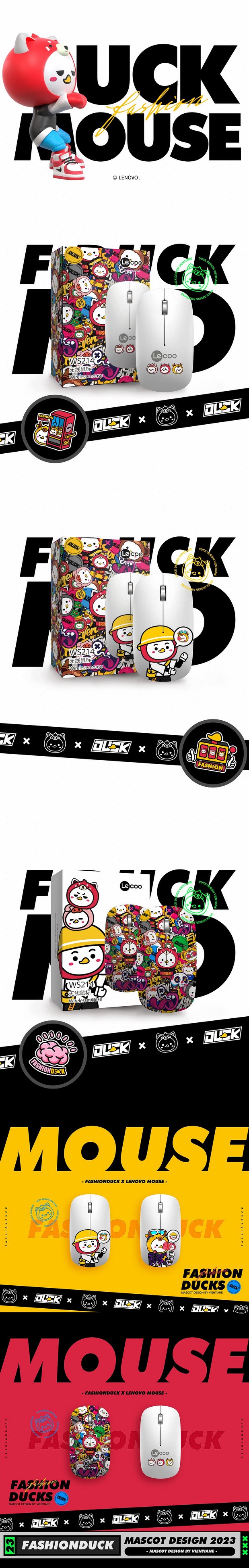 潮鸭时尚潮流IP形象视觉