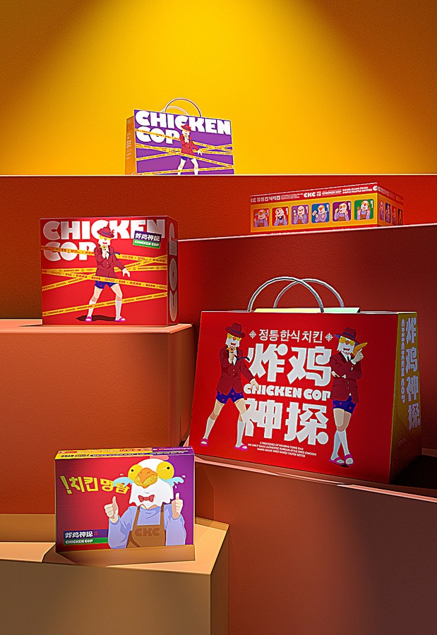 宇宙波 x 炸鸡神探