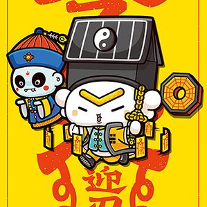 HI~ IT’S BOMMI /><img fetchpriority=