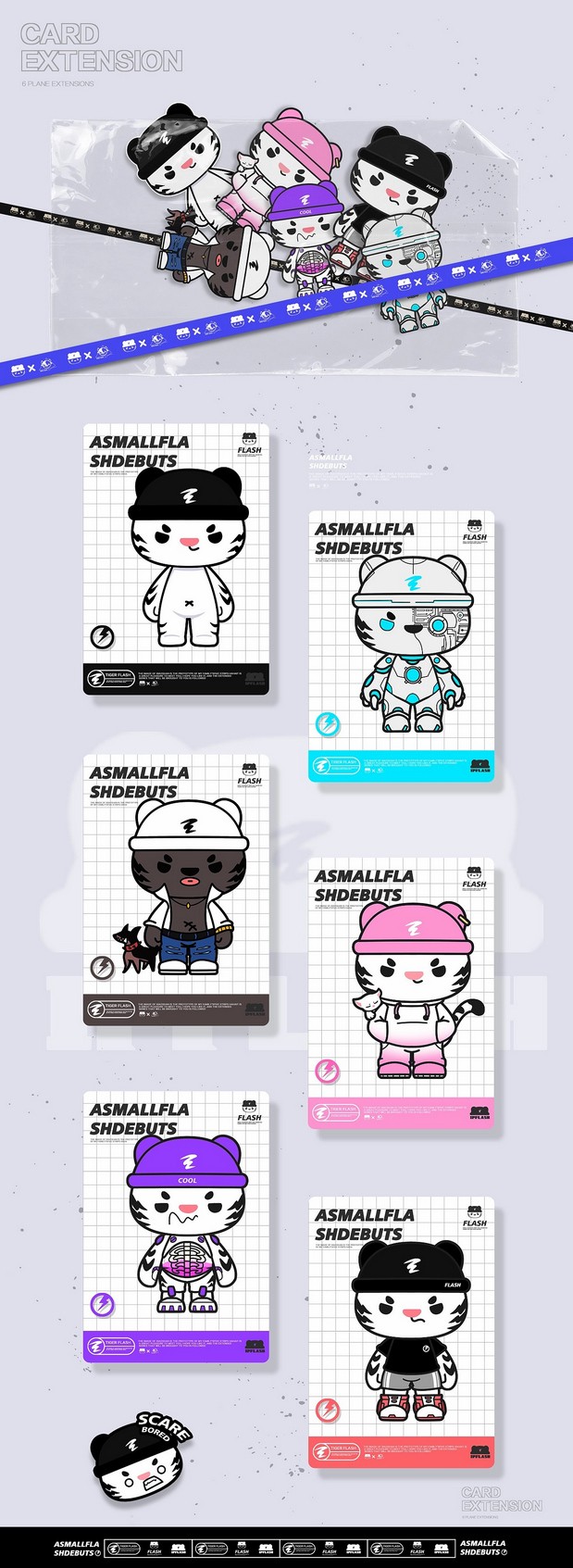 ip吉祥物小闪来袭！