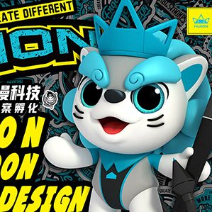 绘王科技卡通IP形象全案孵化 /><img fetchpriority=