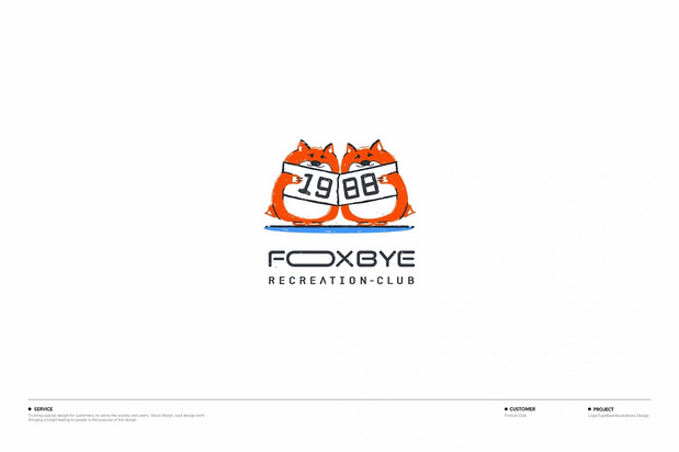 多巴胺治愈系LOGO