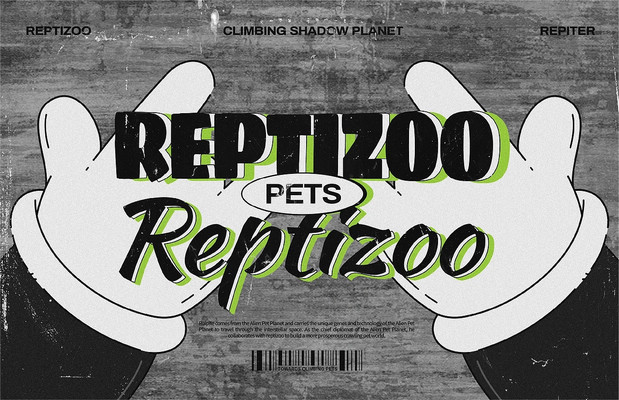 瑞皮大叔IP形象|REPTIZOO