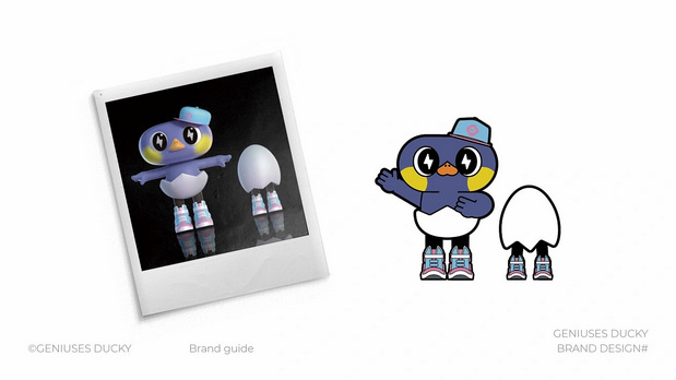 天才小鸭Geniuses Ducky品牌IP