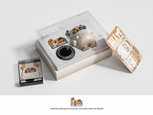 3D吉祥物：上海铁路牛轰轰