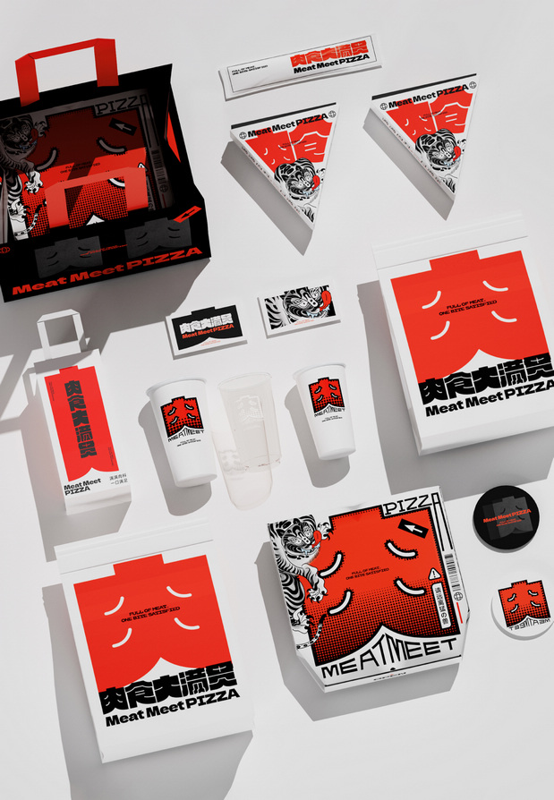 整点彩蛋X肉食大满贯Pizza品牌