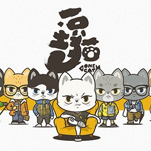 一只土猫 /><img fetchpriority=