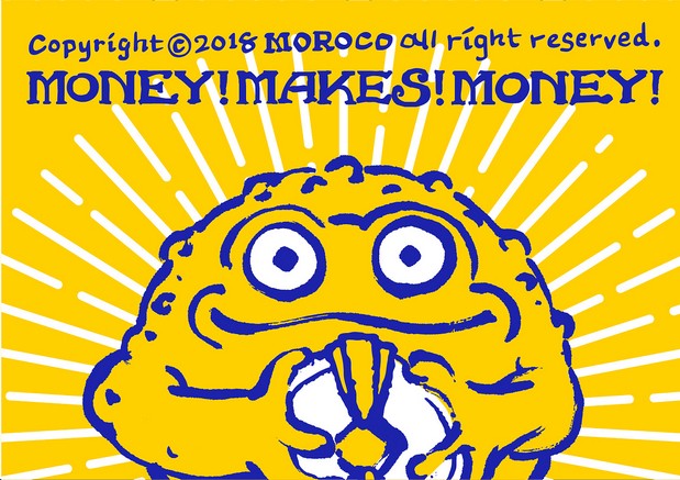 MOROCO: 金蟾品牌形象设计