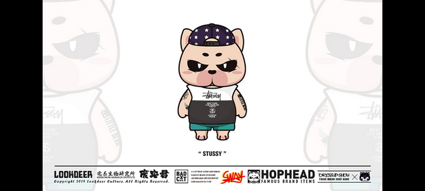 肉包 X 所谓潮牌