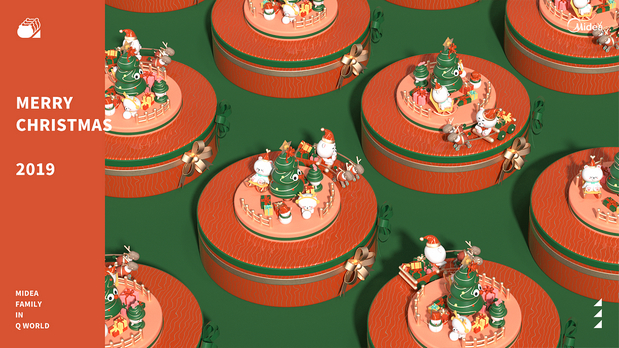 3D吉祥物：MIDEA FAMILY—穿越萌次元