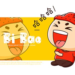 哔哔秀工坊卡通形象设计 /><img fetchpriority=