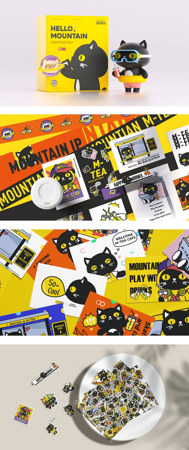 M-TEA茶饮店卡通IP形象