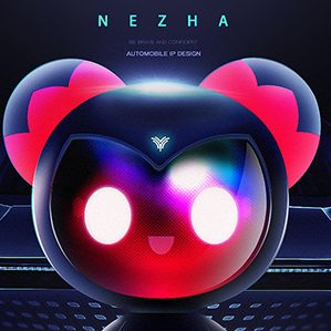 哪—小—吒—真帅！ /><img fetchpriority=