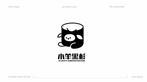 有趣的卡通logo设计