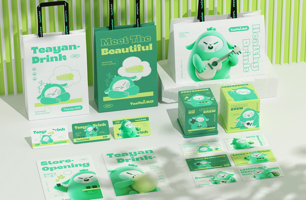 茶研品牌形象设计