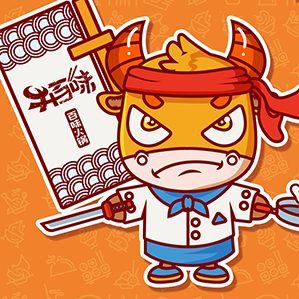 牛百味品牌形象 /><img fetchpriority=