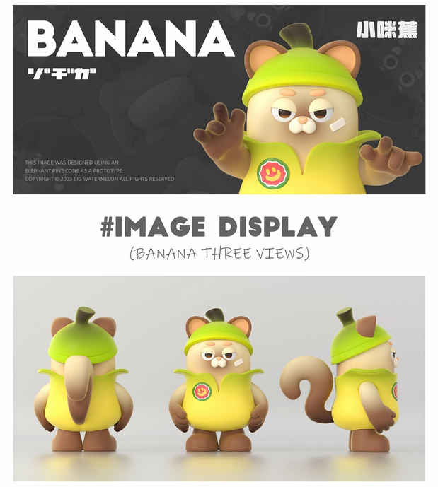 FOAO Team丨非知名生物