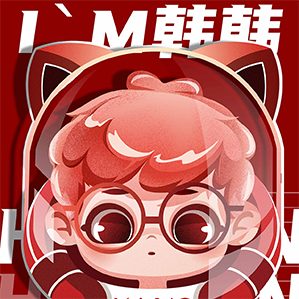 我姐叫“玻尿酸”~ /><img fetchpriority=