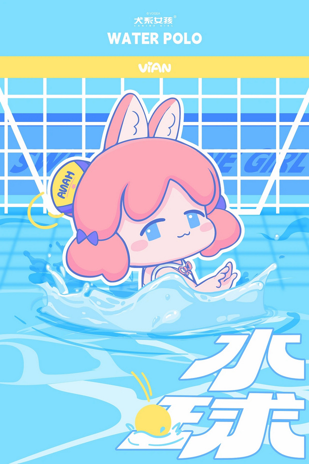 杭州亚运会犬系女孩申请为国出征