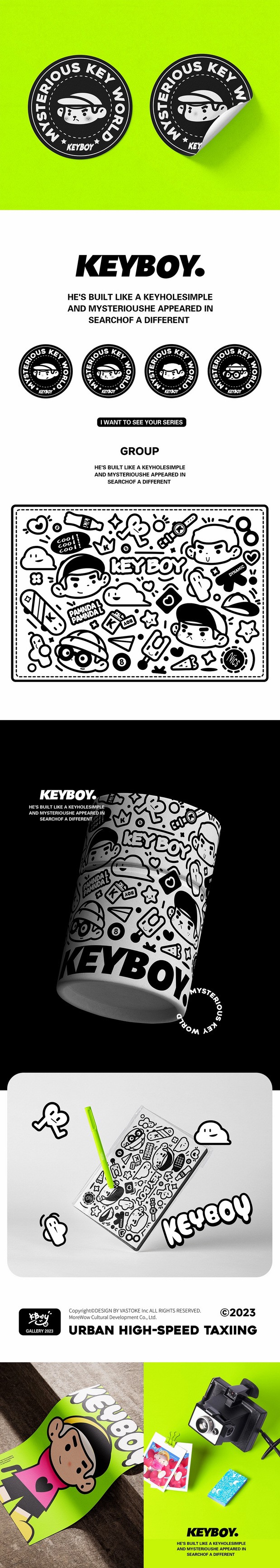 玩型填空|KeyBoy“K Bomb”