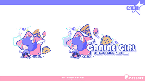 犬系女孩VIAN甜点系列