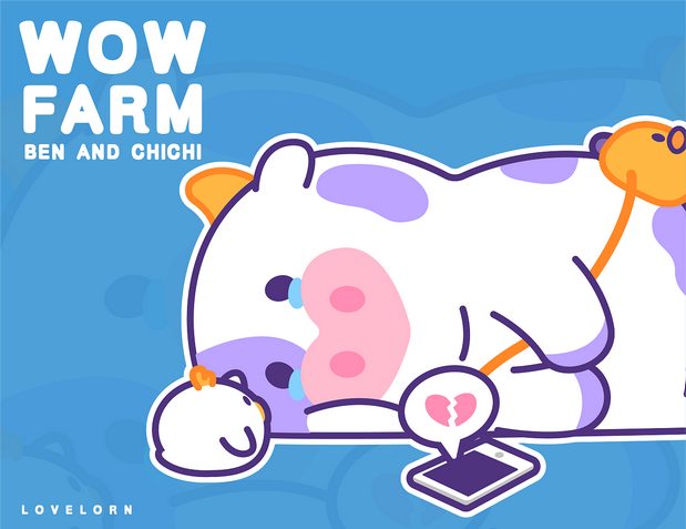 万物农场新的小朋友入场