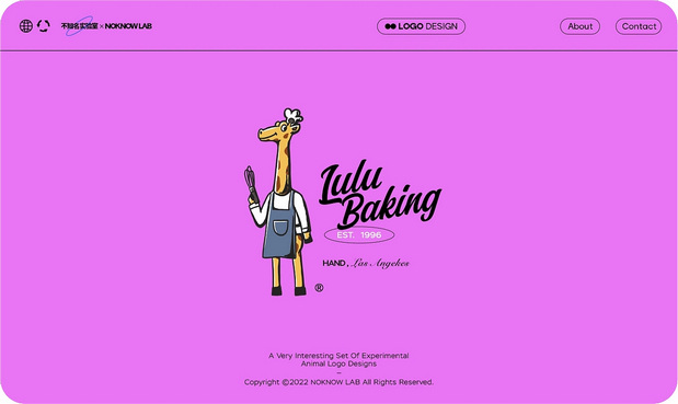 美式复古LOGO设计