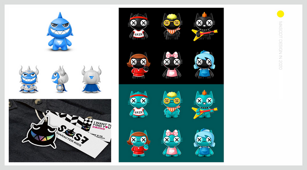 2020年吉祥物设计作品整理