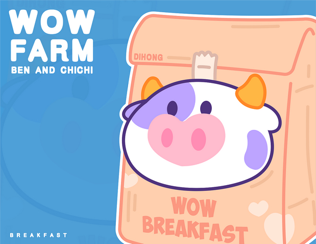 万物农场新的小朋友入场