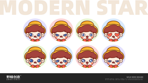 摩镫汉堡IP设计