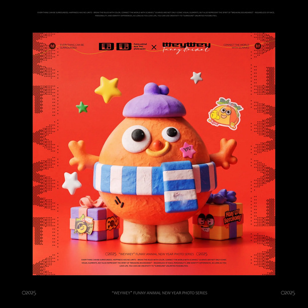 围围 | 搞怪动物系列IP