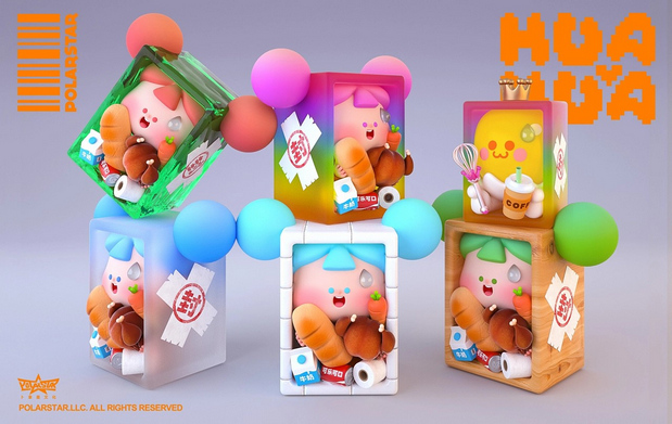 3D吉祥物：花花IP形象设计国潮风系列