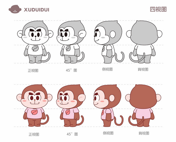 许怼怼IP形象设计