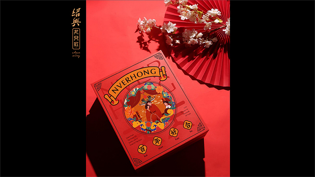 宇宙波x红娘IP文创设计