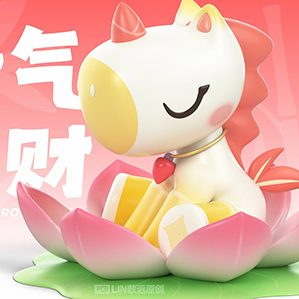 马上节节高|萌系马年IP设计 /><img fetchpriority=