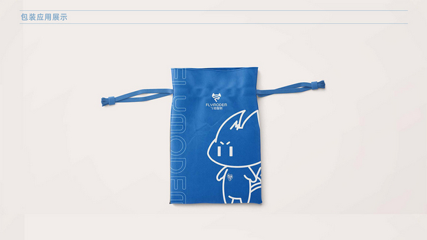 卡通IP形象设计|飞猫由力