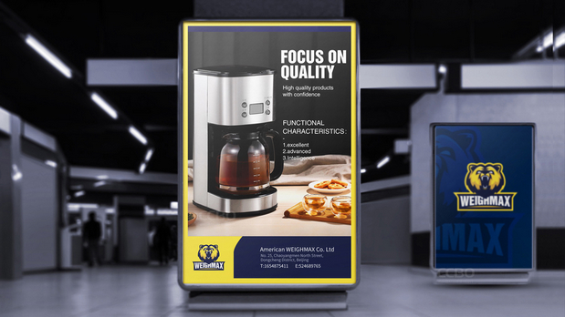 weighmax美国家电品牌