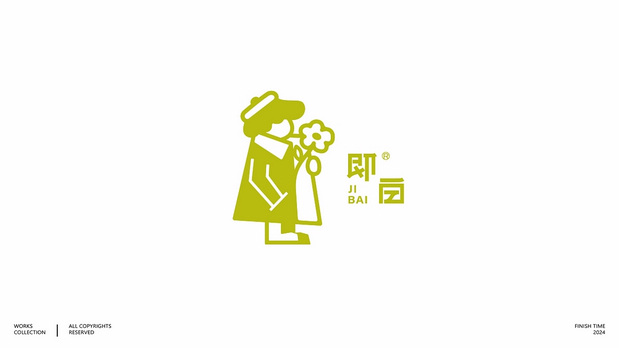 2024-LOGO设计-VOL.05