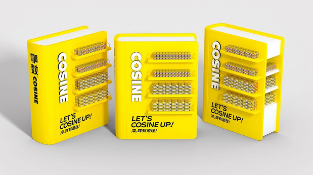 想成为新咖饮独角兽