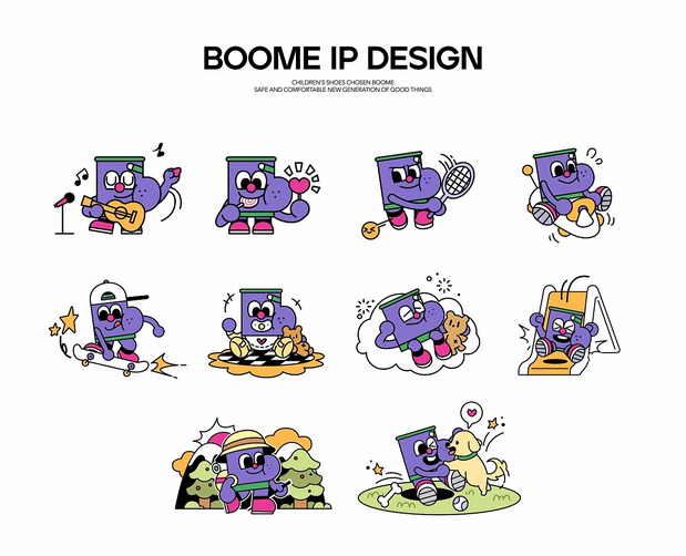 BOOME童鞋品牌设计