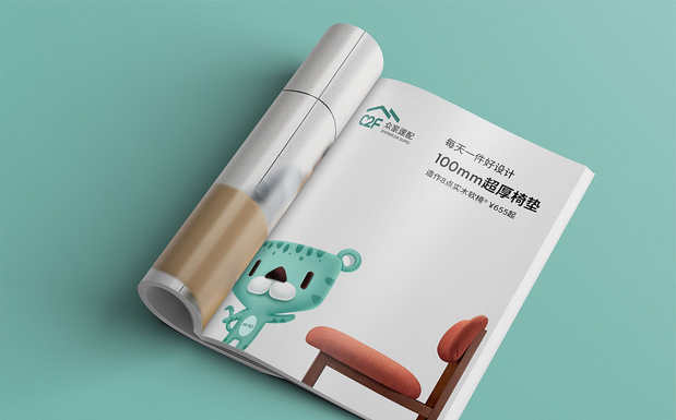 众家速配联家居平台品牌IP